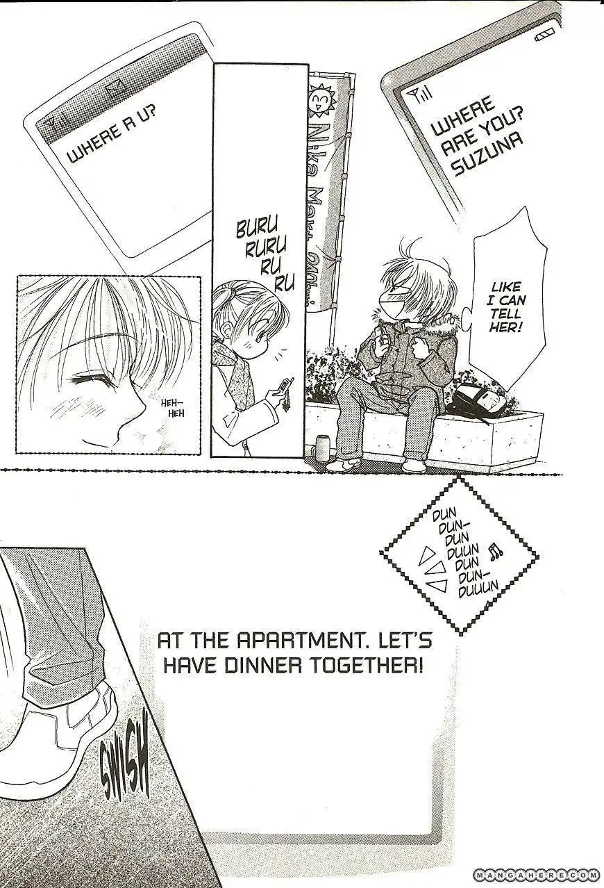 Venus wa Kataomoi Chapter 23 32